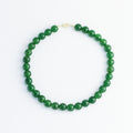 Ink Forest · Deep Green Agate Necklace